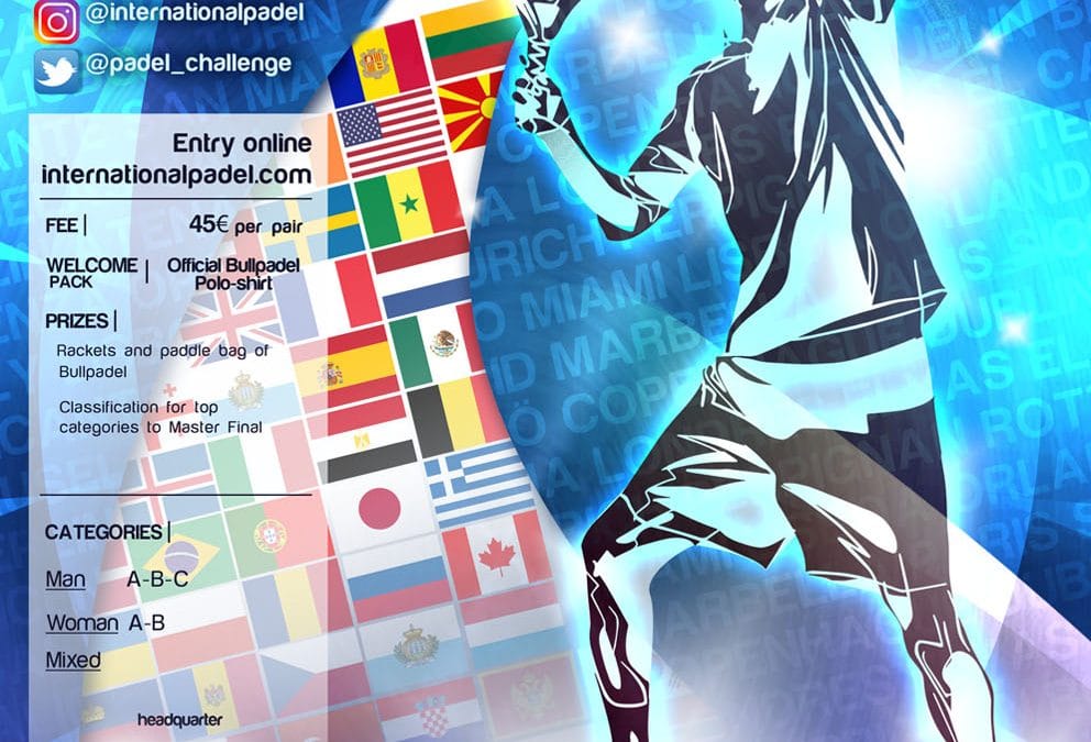 News graphic for Dublin Madison International 2020 (with full schedule)